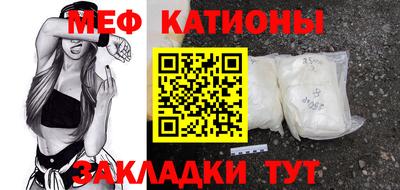 дмт Можга
