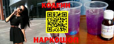 герыч Можайск