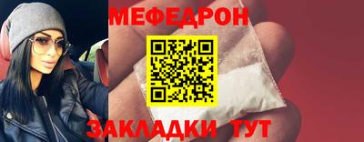 дмт Можга