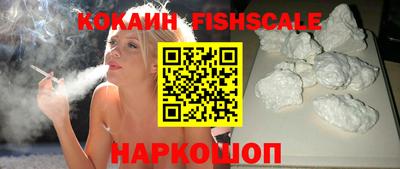 герыч Можайск