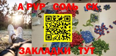 индика Моздок