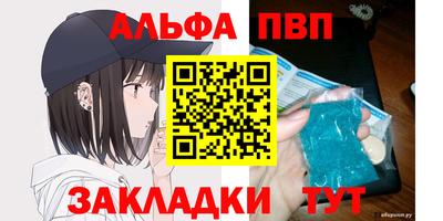 индика Моздок