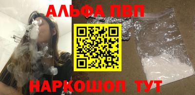 дмт Можга