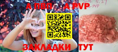 дмт Можга