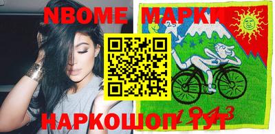 герыч Можайск