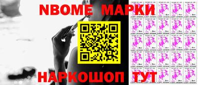 индика Моздок