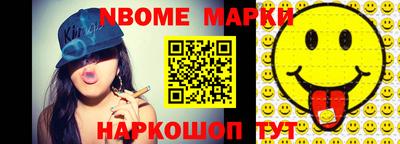 индика Моздок