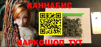 герыч Можайск