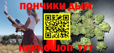 герыч Можайск