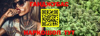 герыч Можайск