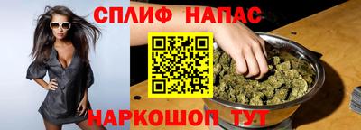 дмт Можга