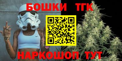 герыч Можайск
