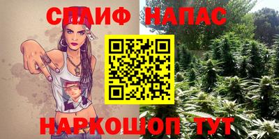 герыч Можайск