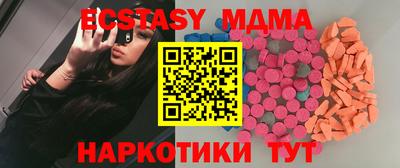 дмт Можга