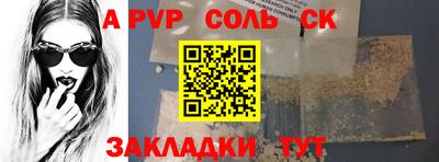дмт Можга