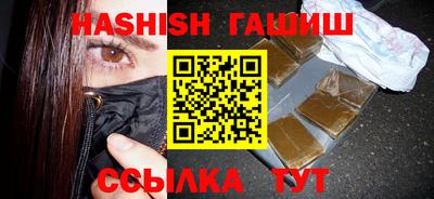 дмт Можга