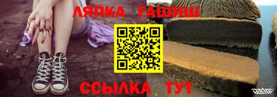 дмт Можга