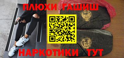 индика Моздок