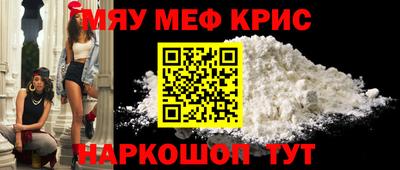 индика Моздок