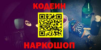индика Моздок