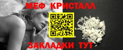 дмт Можга