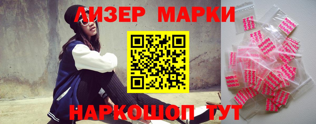 ЛСД экстази ecstasy  Вход с VPN  МЕГА ссылки  Туймазы  LSD-25 экстази кислота 
